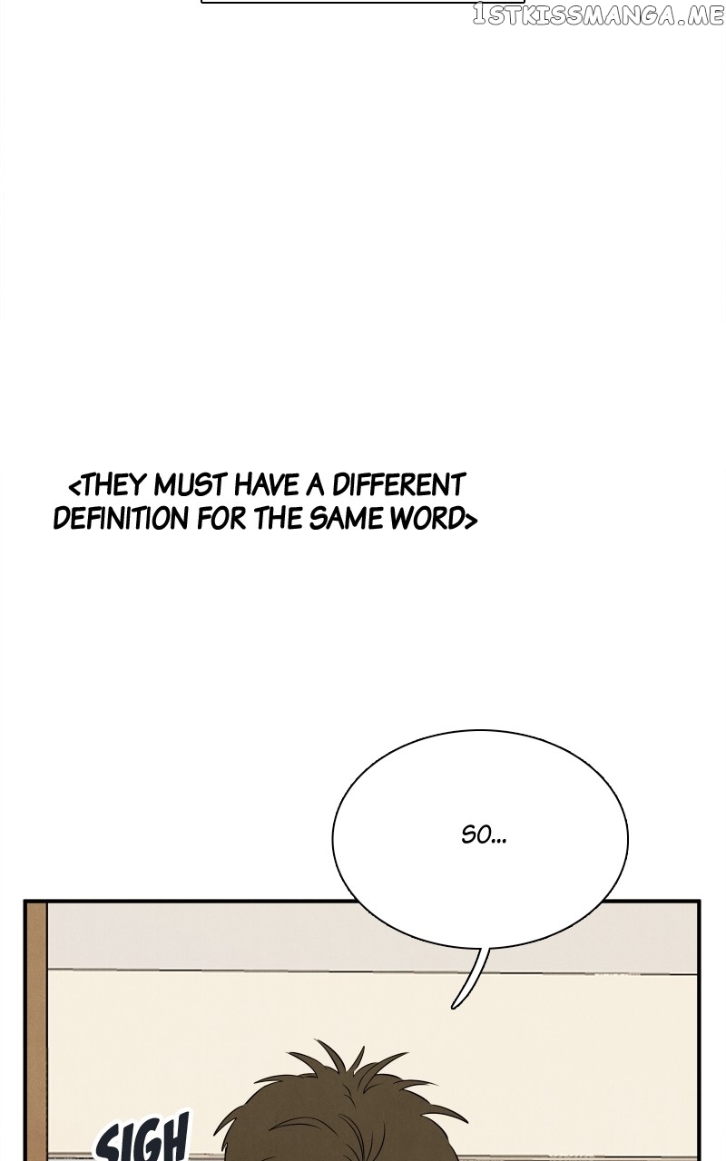 After School Lessons for Unripe Apples Chapter 99 - page 96