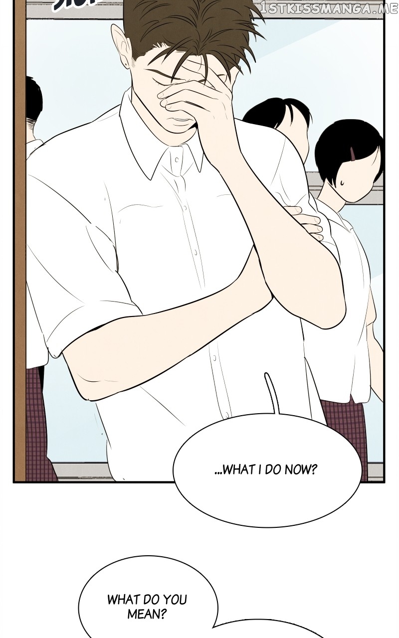 After School Lessons for Unripe Apples Chapter 99 - page 97