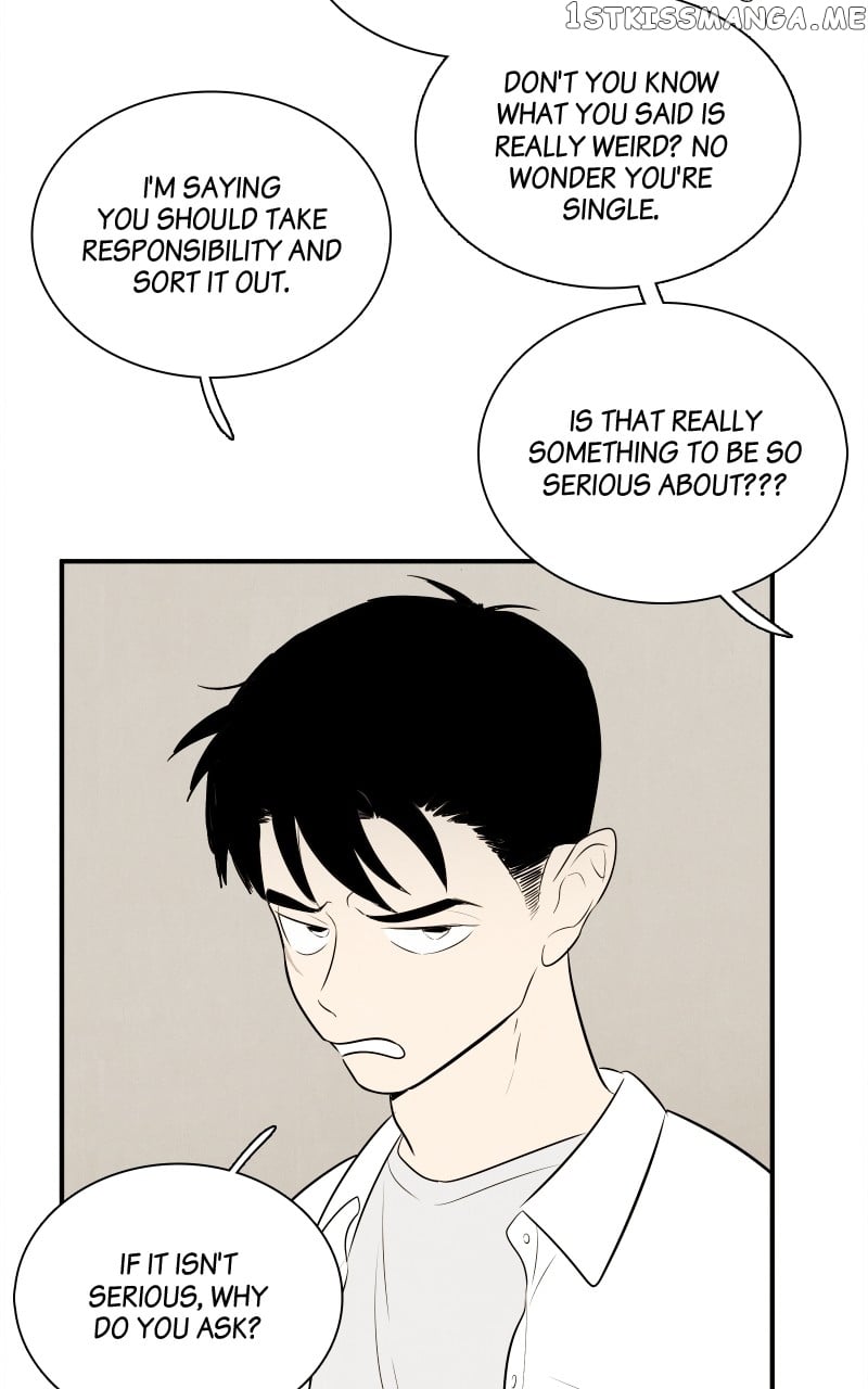 After School Lessons for Unripe Apples Chapter 99 - page 99