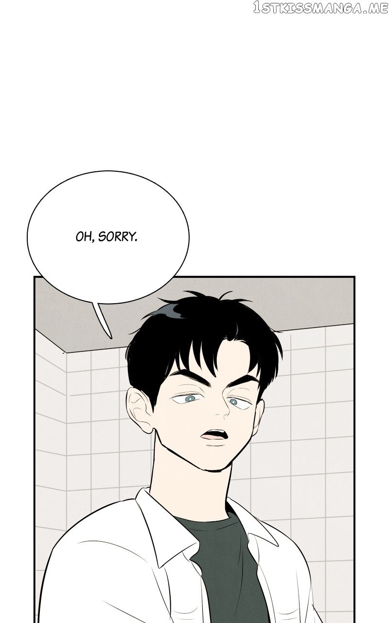 After School Lessons for Unripe Apples Chapter 98 - page 1