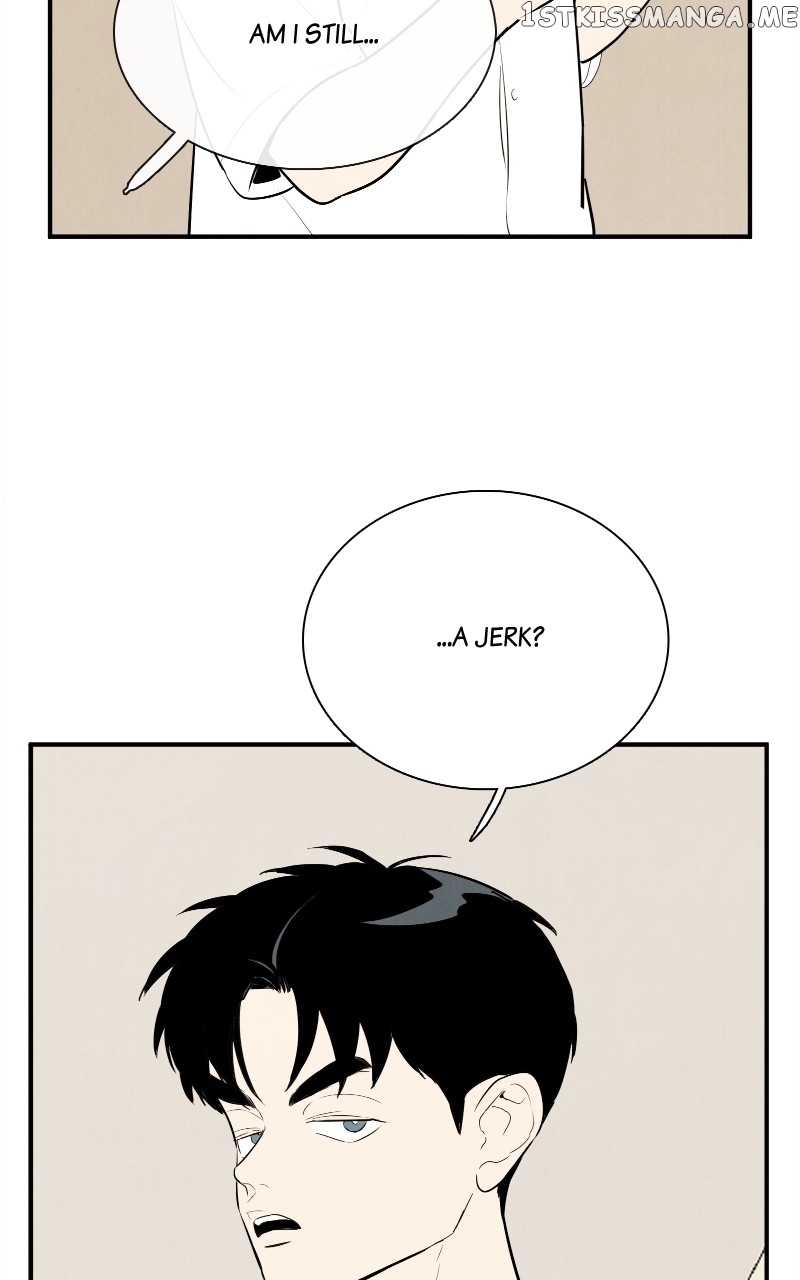 After School Lessons for Unripe Apples Chapter 98 - page 104