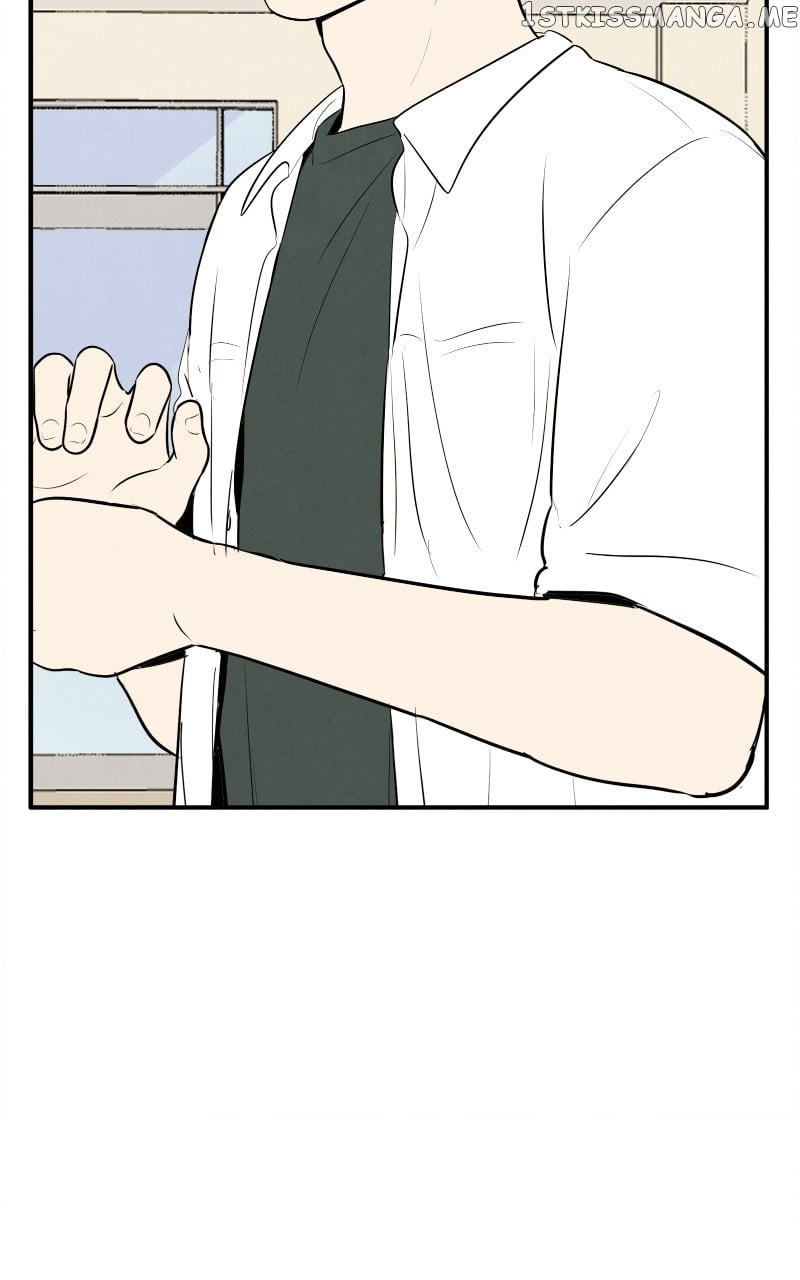 After School Lessons for Unripe Apples Chapter 98 - page 105