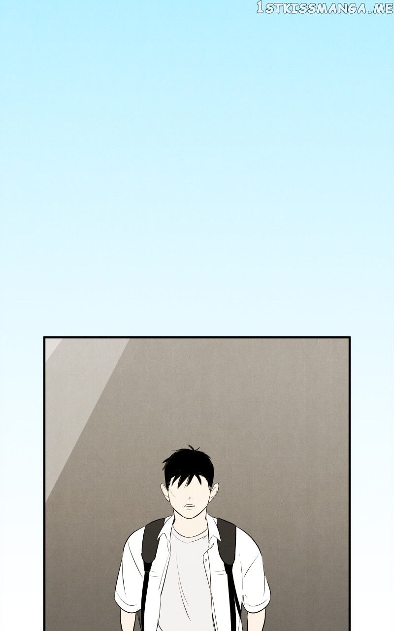 After School Lessons for Unripe Apples Chapter 98 - page 108