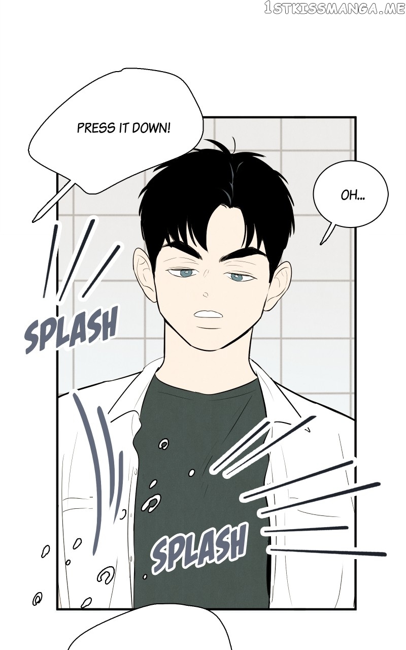 After School Lessons for Unripe Apples Chapter 98 - page 15