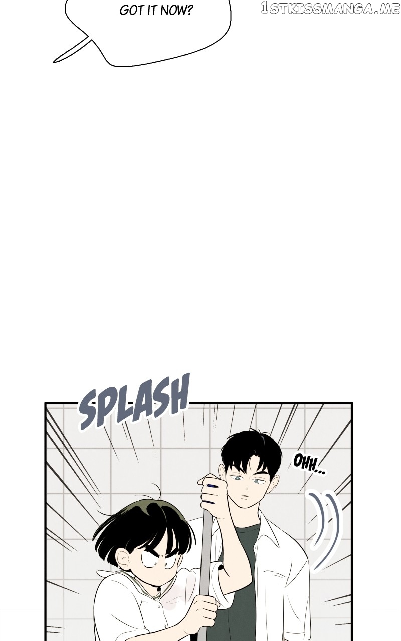 After School Lessons for Unripe Apples Chapter 98 - page 16