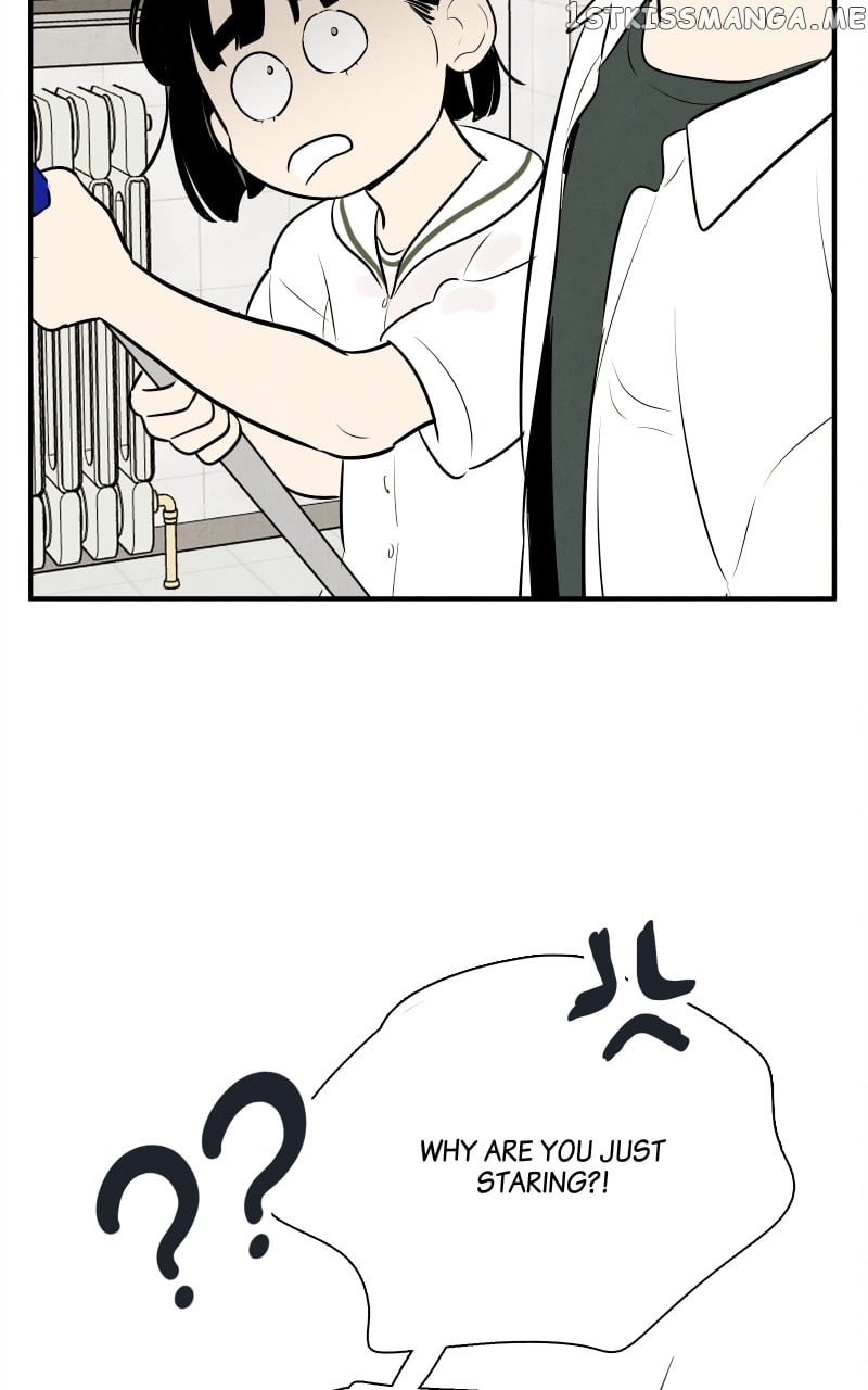 After School Lessons for Unripe Apples Chapter 98 - page 18