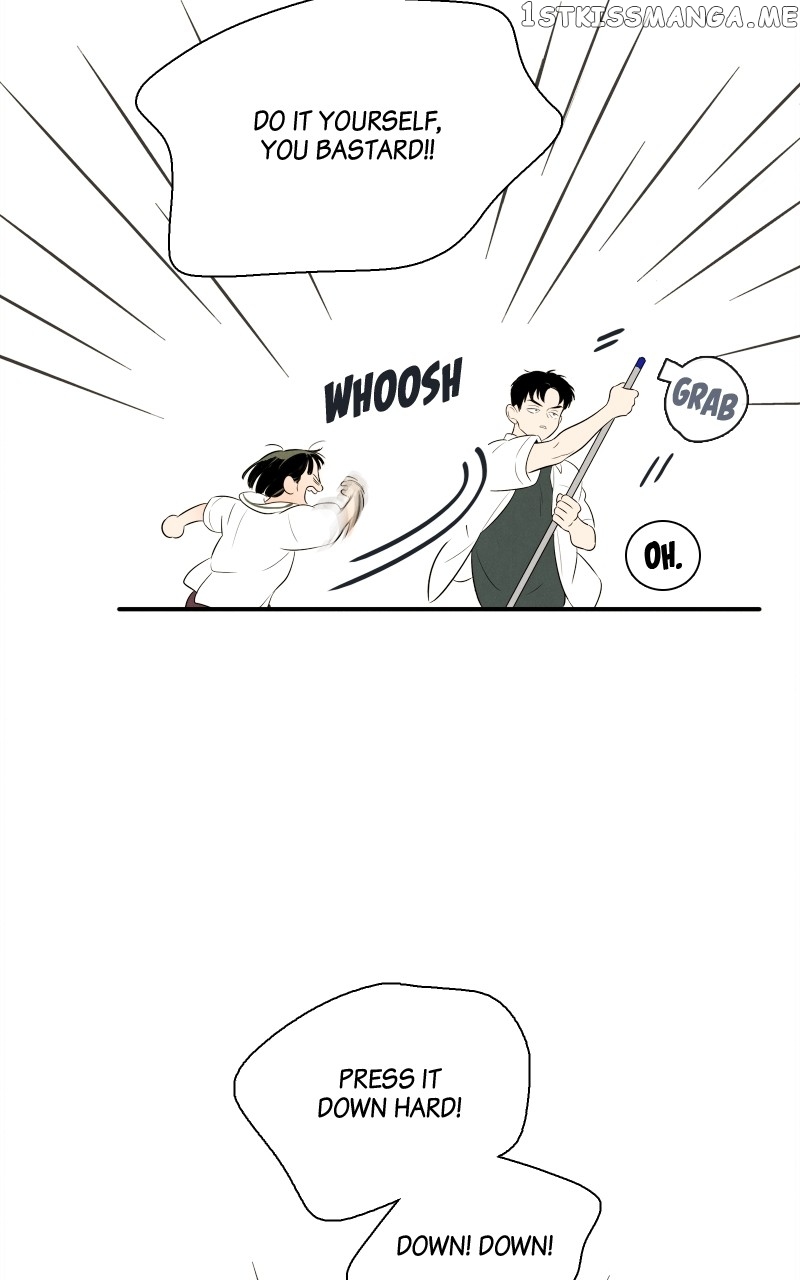 After School Lessons for Unripe Apples Chapter 98 - page 19