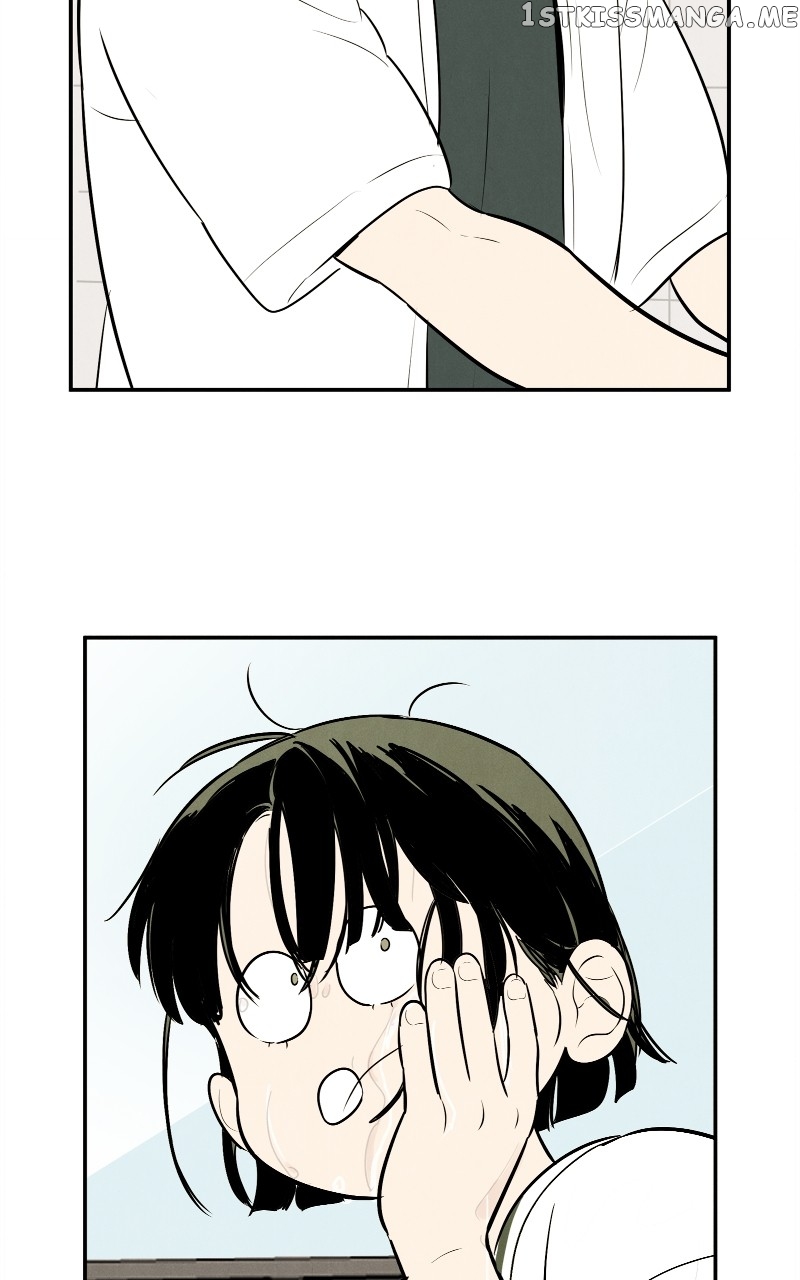 After School Lessons for Unripe Apples Chapter 98 - page 2