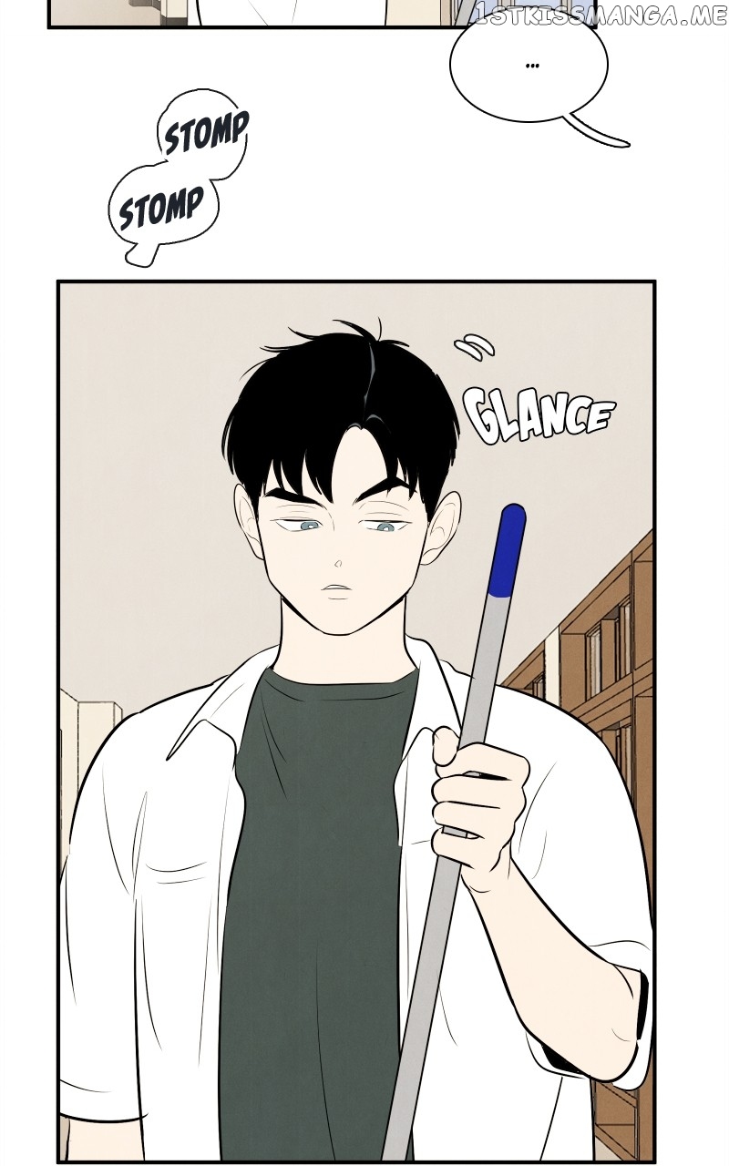 After School Lessons for Unripe Apples Chapter 98 - page 26