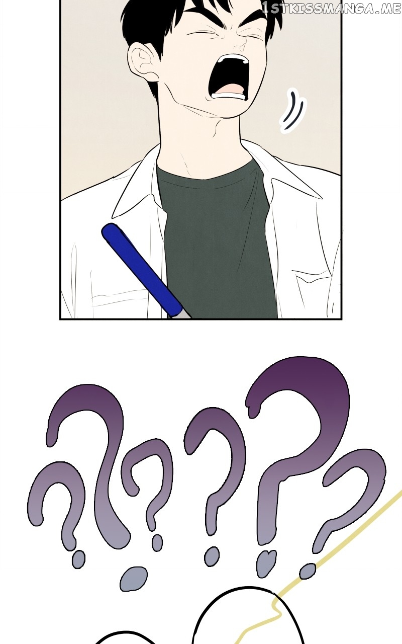 After School Lessons for Unripe Apples Chapter 98 - page 34