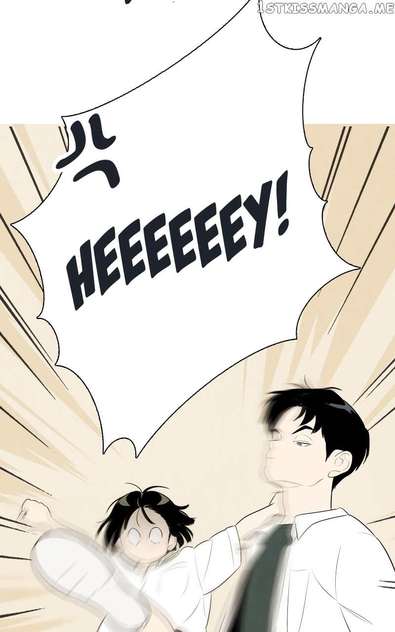 After School Lessons for Unripe Apples Chapter 98 - page 37