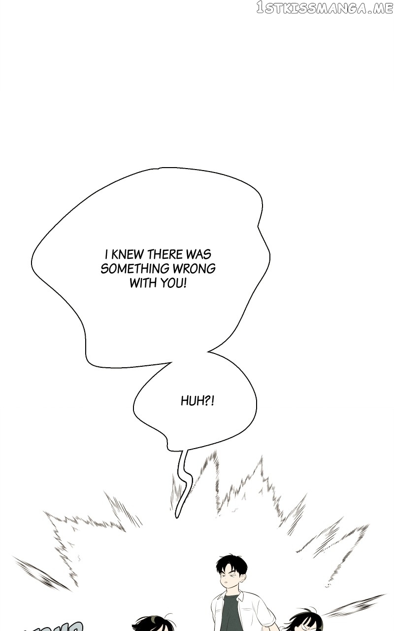 After School Lessons for Unripe Apples Chapter 98 - page 47