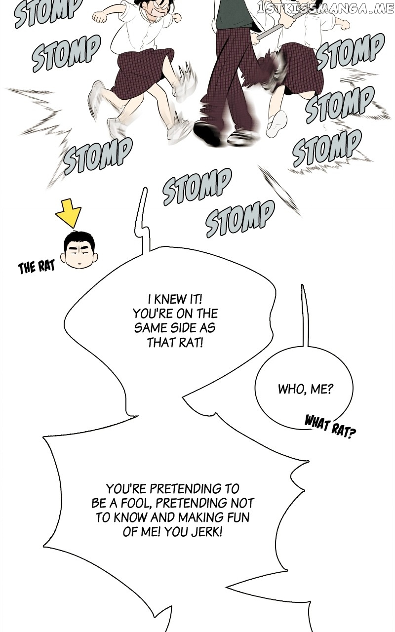 After School Lessons for Unripe Apples Chapter 98 - page 48