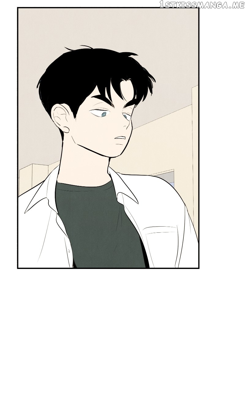 After School Lessons for Unripe Apples Chapter 98 - page 53