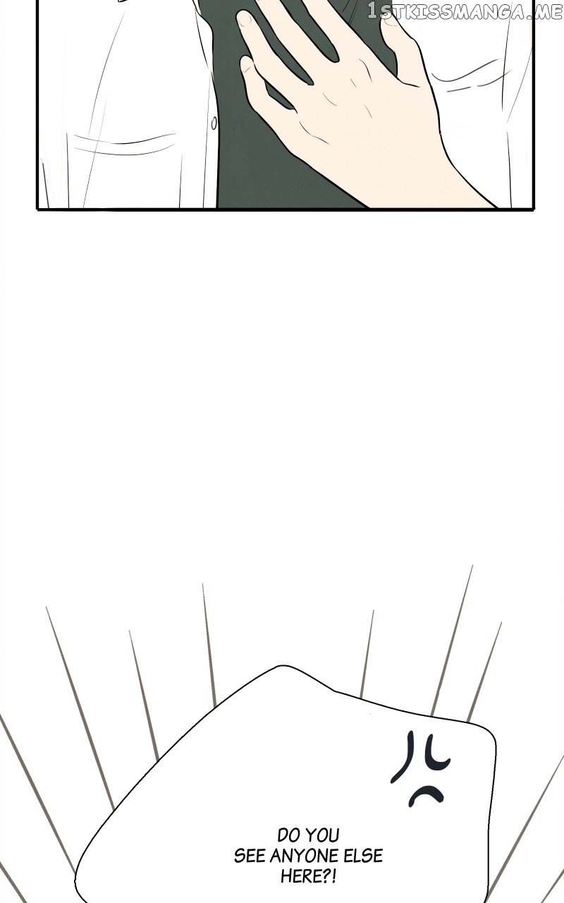 After School Lessons for Unripe Apples Chapter 98 - page 59