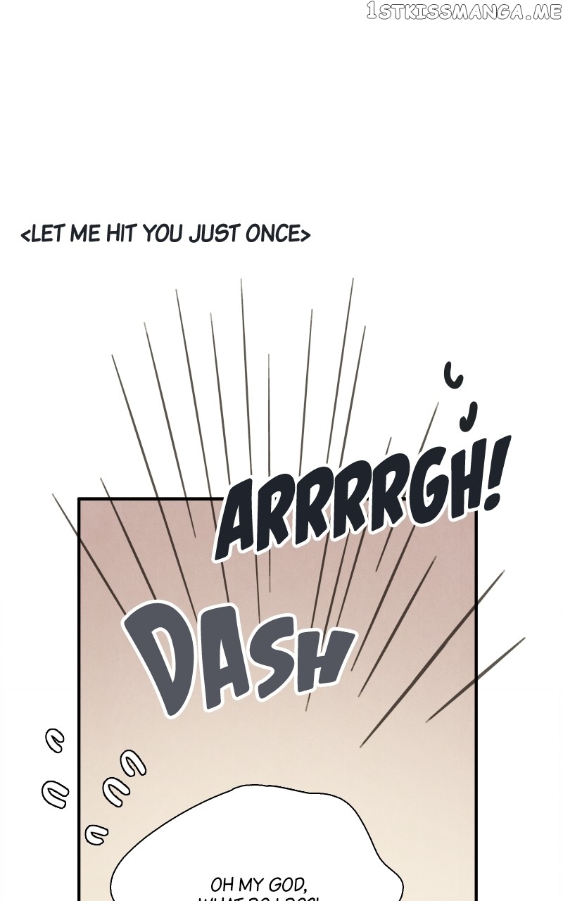 After School Lessons for Unripe Apples Chapter 98 - page 69