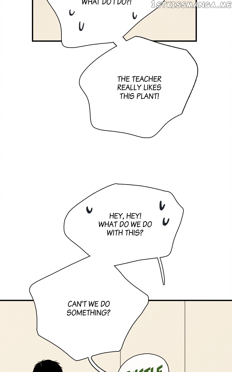 After School Lessons for Unripe Apples Chapter 98 - page 70