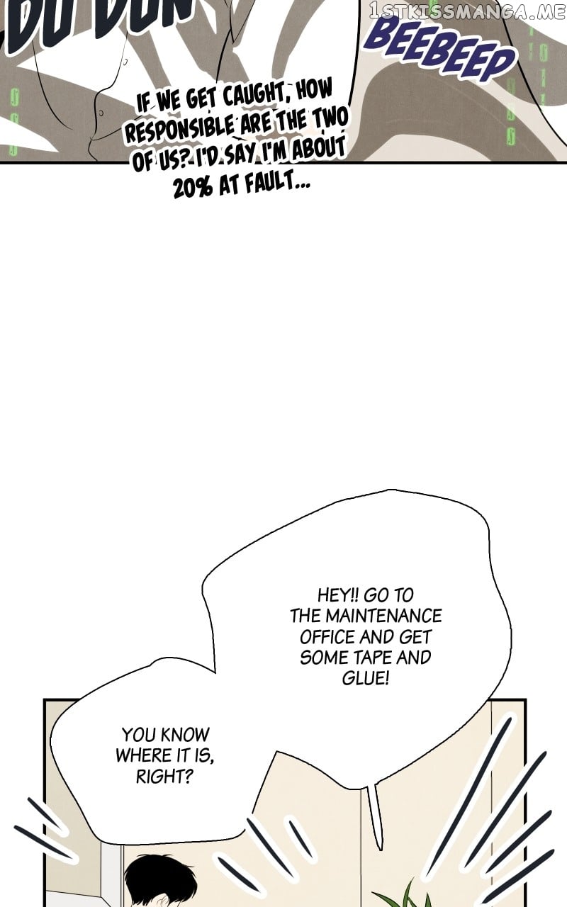 After School Lessons for Unripe Apples Chapter 98 - page 73