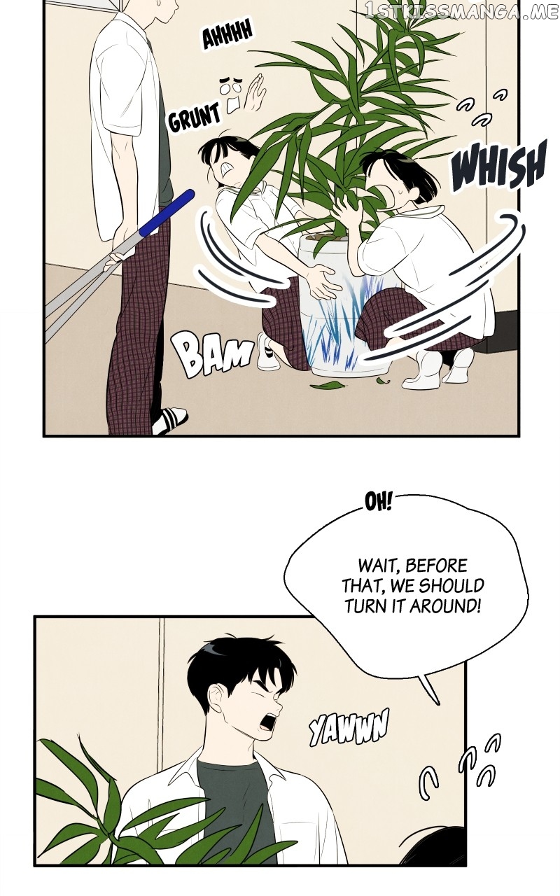 After School Lessons for Unripe Apples Chapter 98 - page 74