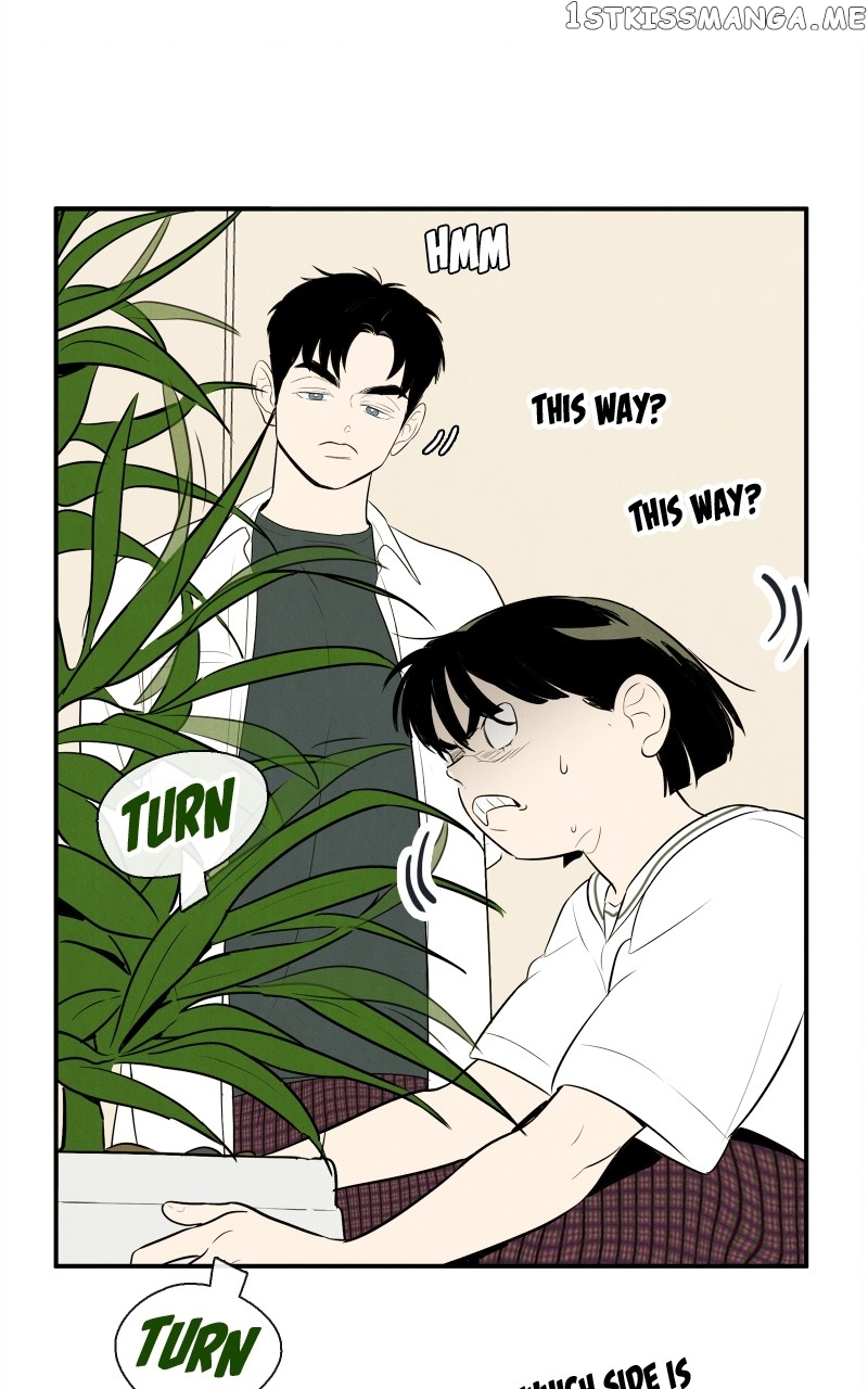 After School Lessons for Unripe Apples Chapter 98 - page 75