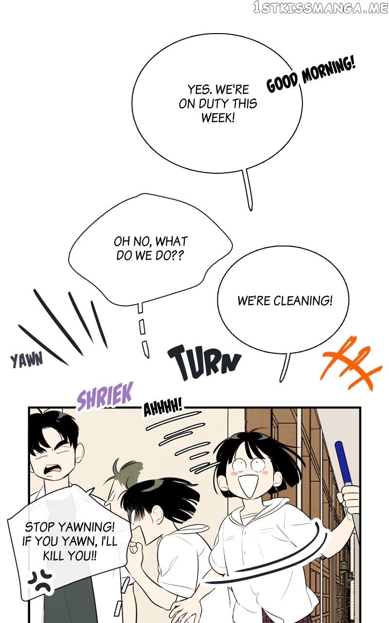 After School Lessons for Unripe Apples Chapter 98 - page 81