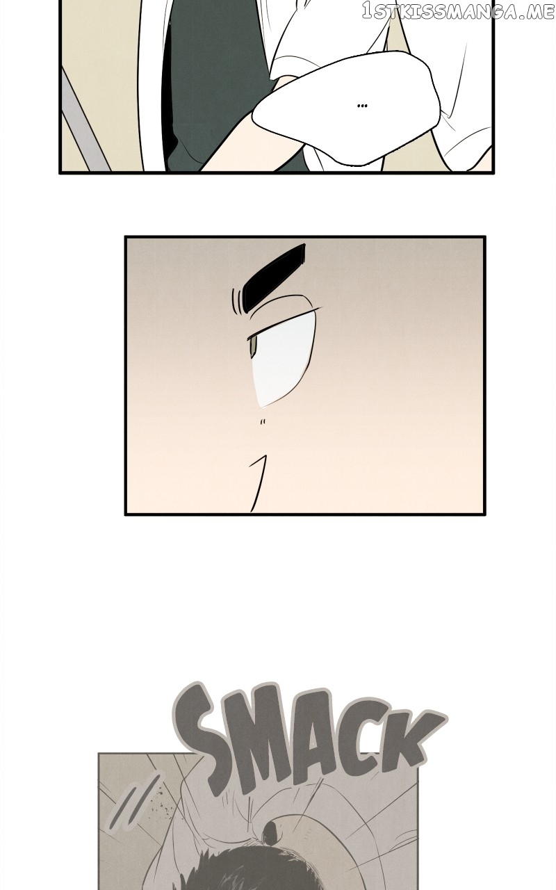 After School Lessons for Unripe Apples Chapter 98 - page 84