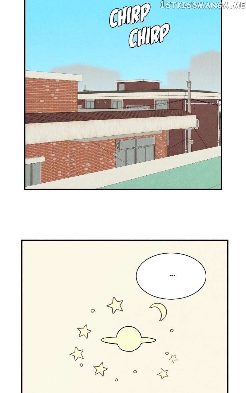 After School Lessons for Unripe Apples Chapter 97 - page 101