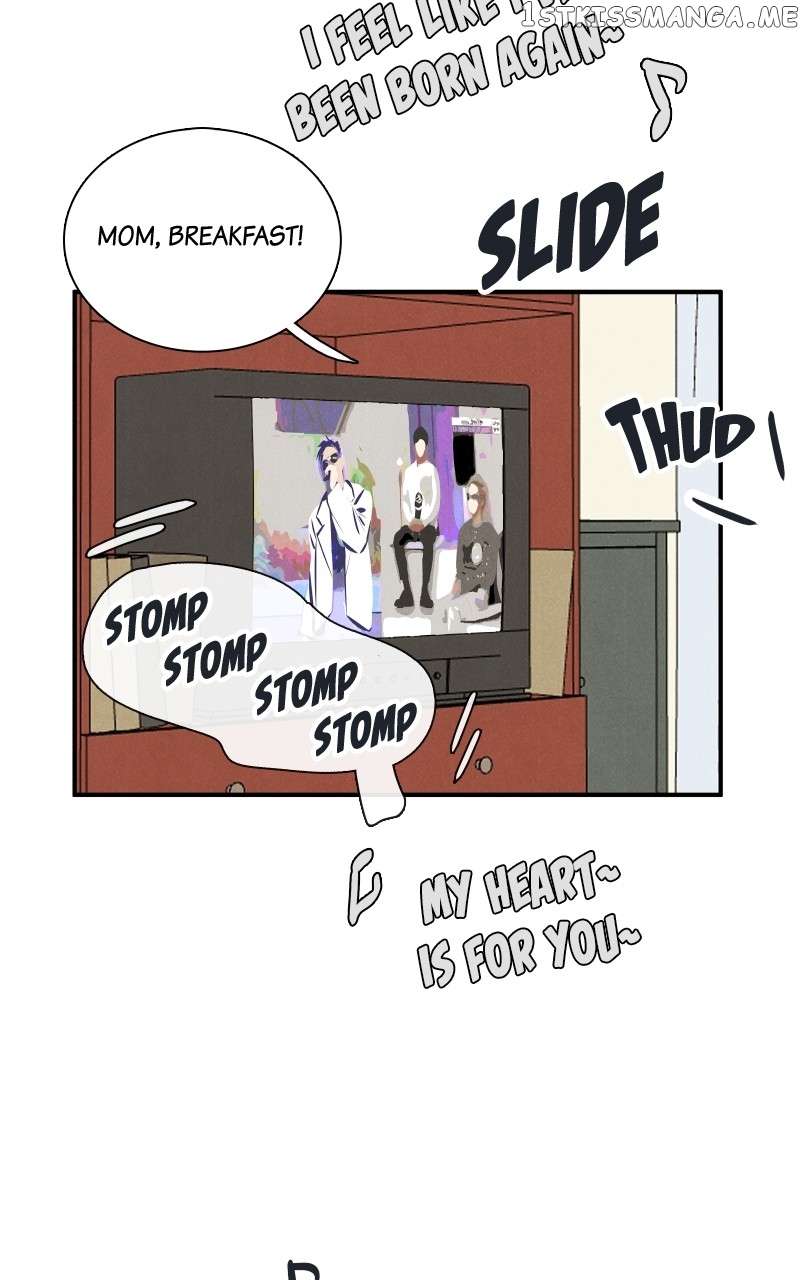 After School Lessons for Unripe Apples Chapter 97 - page 106