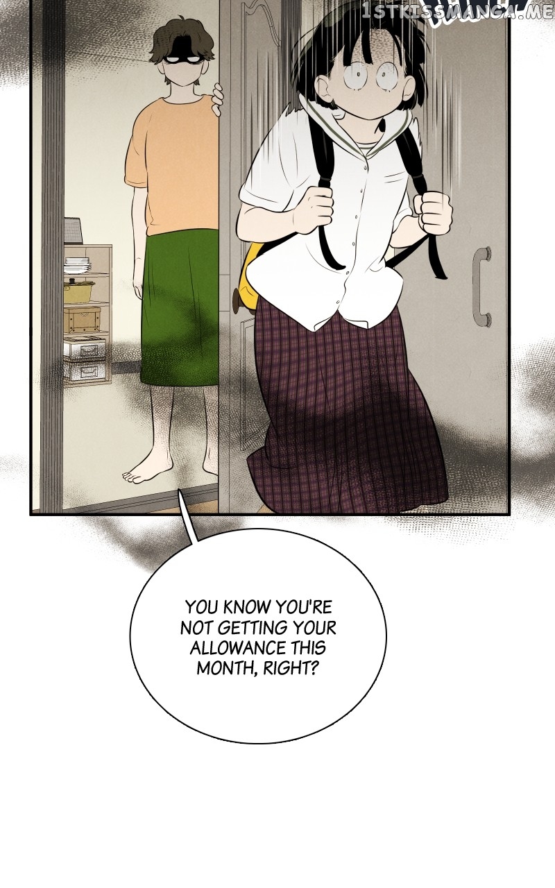 After School Lessons for Unripe Apples Chapter 97 - page 111