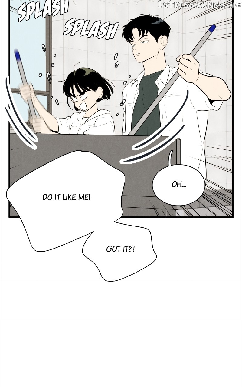 After School Lessons for Unripe Apples Chapter 97 - page 166