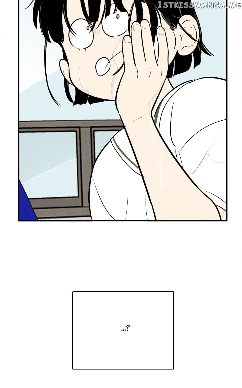 After School Lessons for Unripe Apples Chapter 97 - page 170
