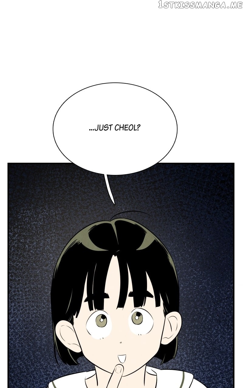 After School Lessons for Unripe Apples Chapter 97 - page 181