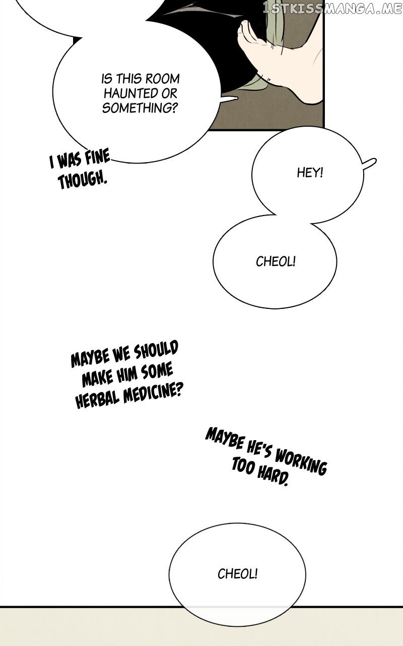 After School Lessons for Unripe Apples Chapter 97 - page 193