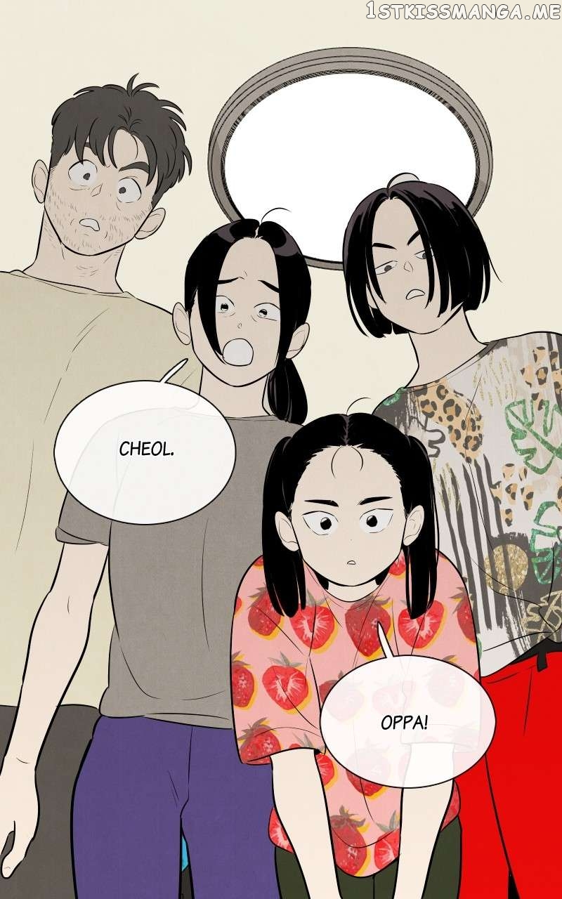 After School Lessons for Unripe Apples Chapter 97 - page 194