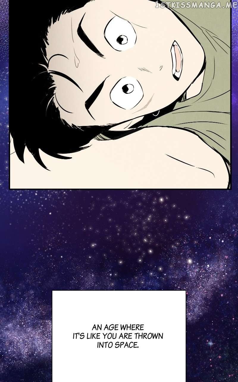 After School Lessons for Unripe Apples Chapter 97 - page 197