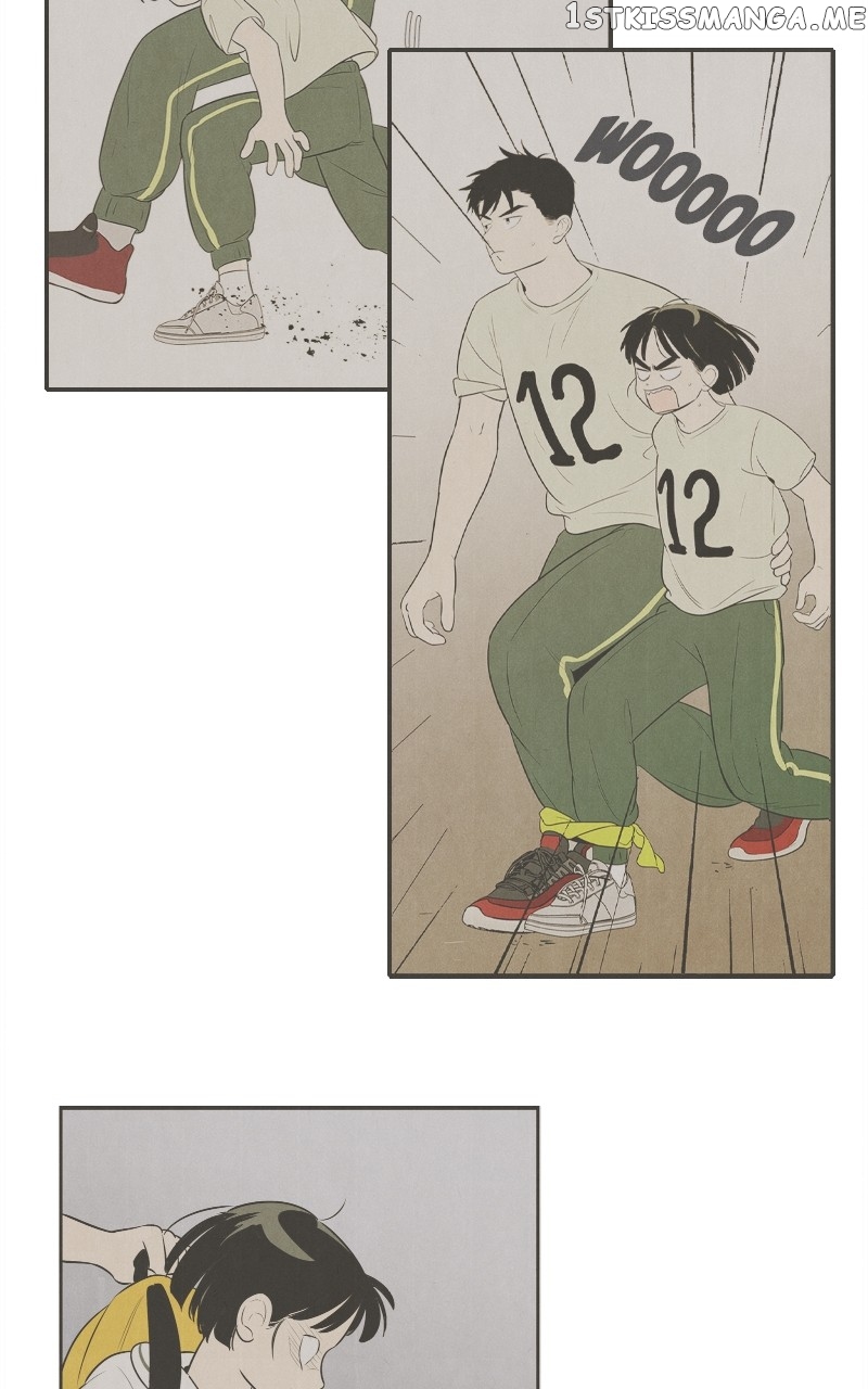 After School Lessons for Unripe Apples Chapter 97 - page 45