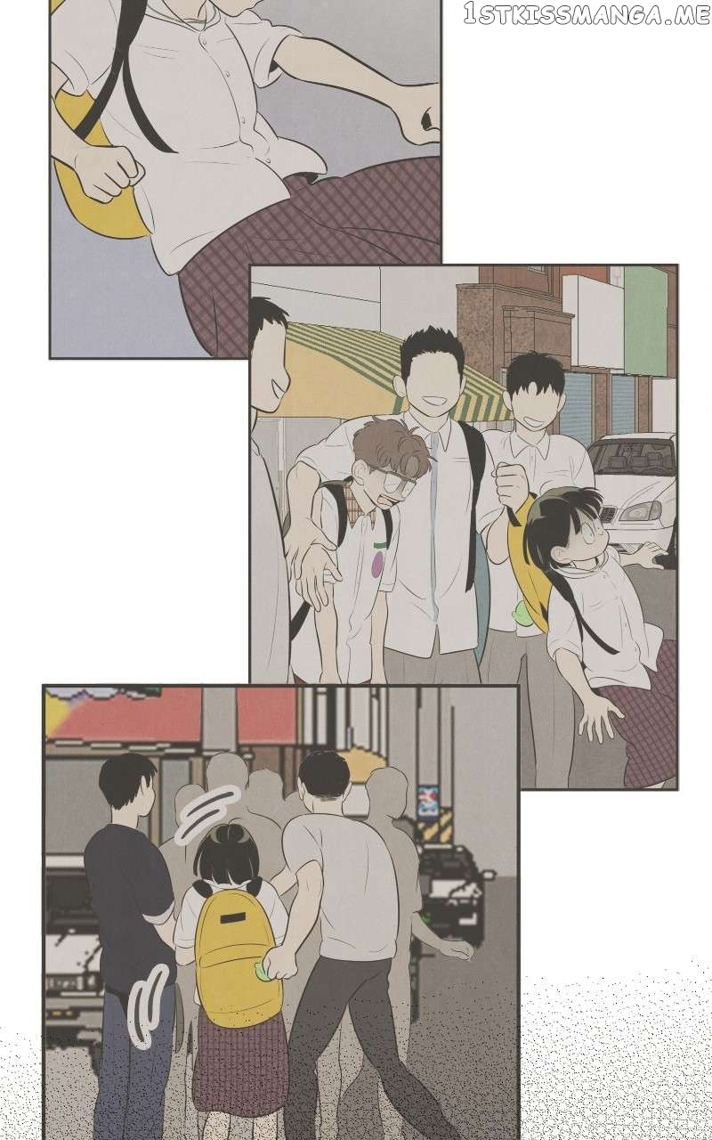 After School Lessons for Unripe Apples Chapter 97 - page 46
