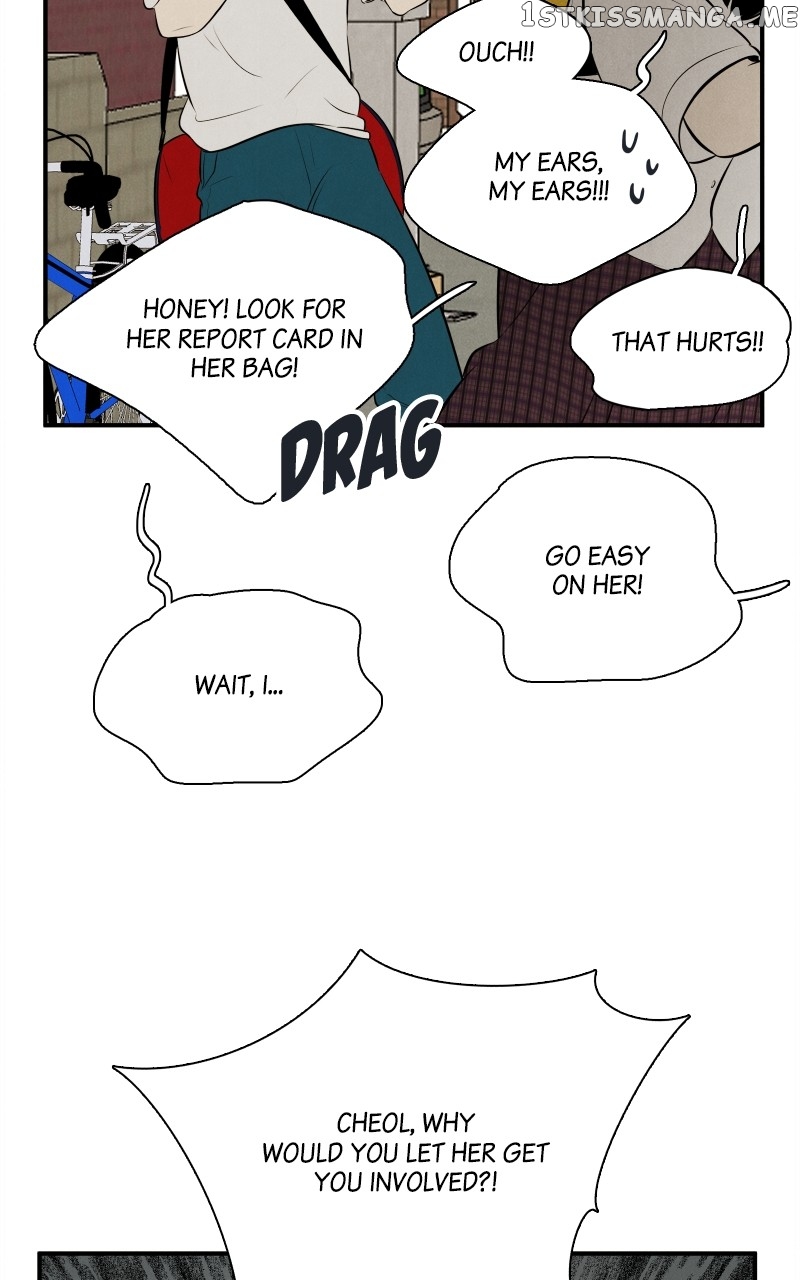 After School Lessons for Unripe Apples Chapter 97 - page 69