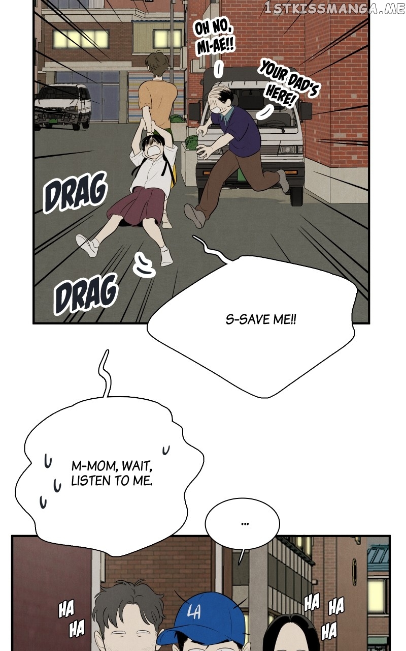 After School Lessons for Unripe Apples Chapter 97 - page 72