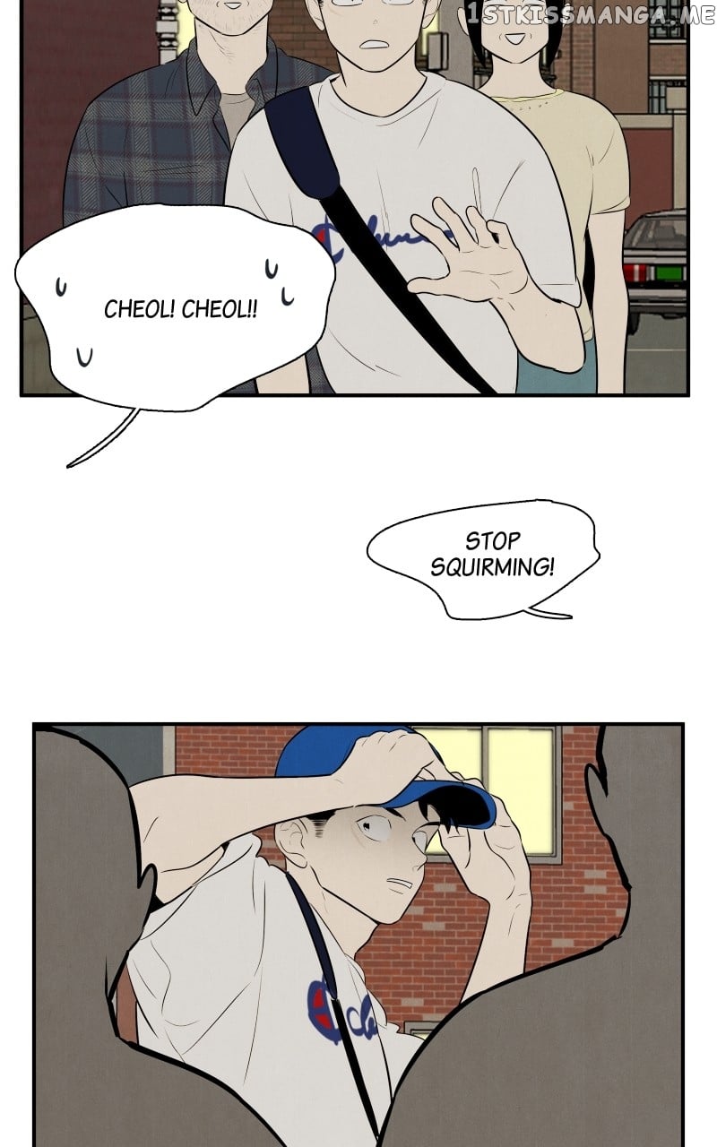 After School Lessons for Unripe Apples Chapter 97 - page 73