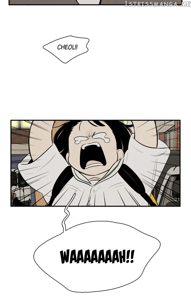 After School Lessons for Unripe Apples Chapter 97 - page 74