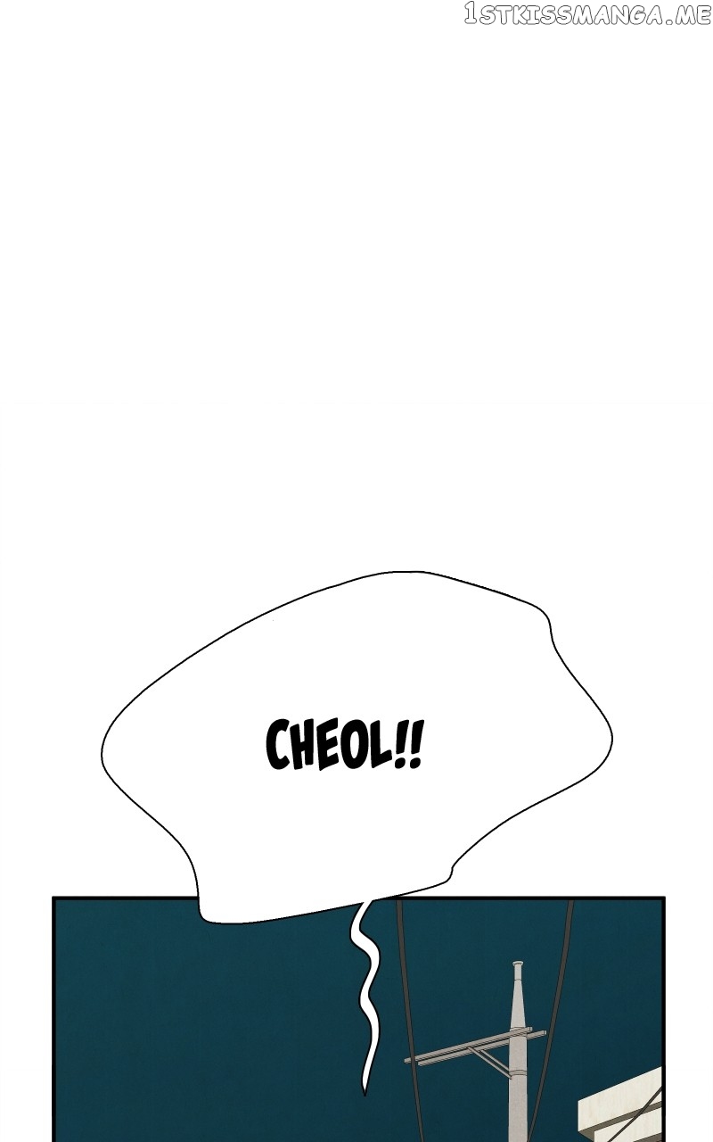 After School Lessons for Unripe Apples Chapter 97 - page 75