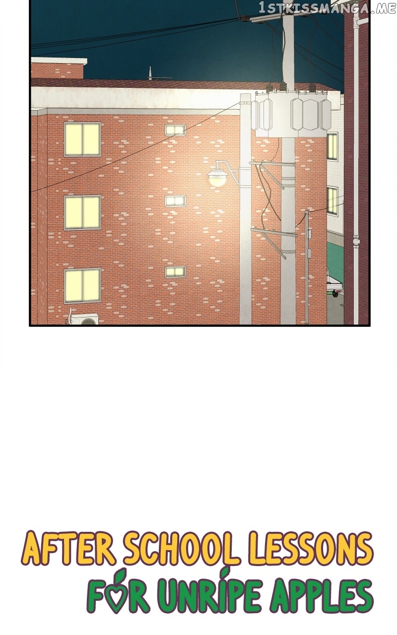 After School Lessons for Unripe Apples Chapter 97 - page 76
