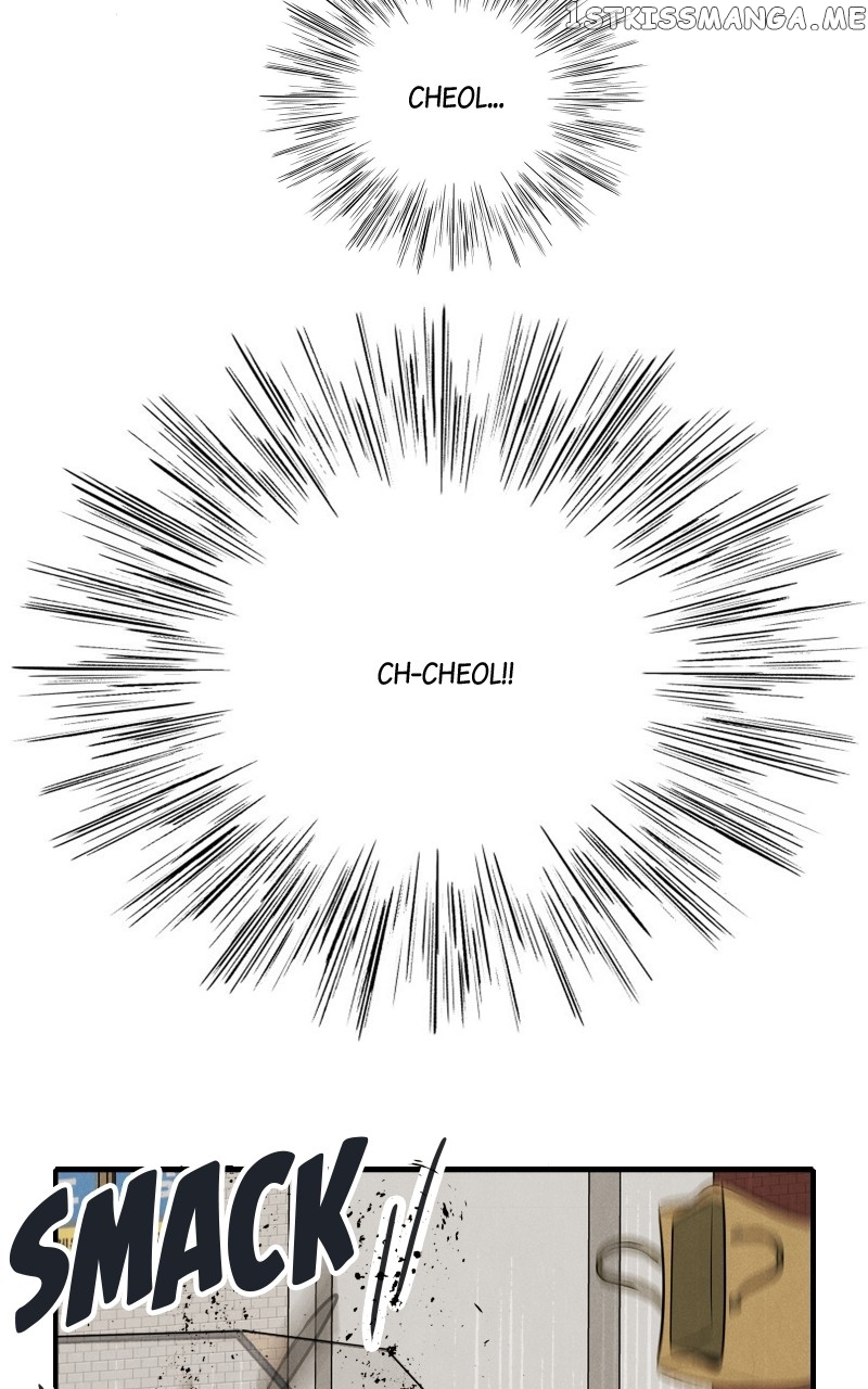 After School Lessons for Unripe Apples Chapter 97 - page 87