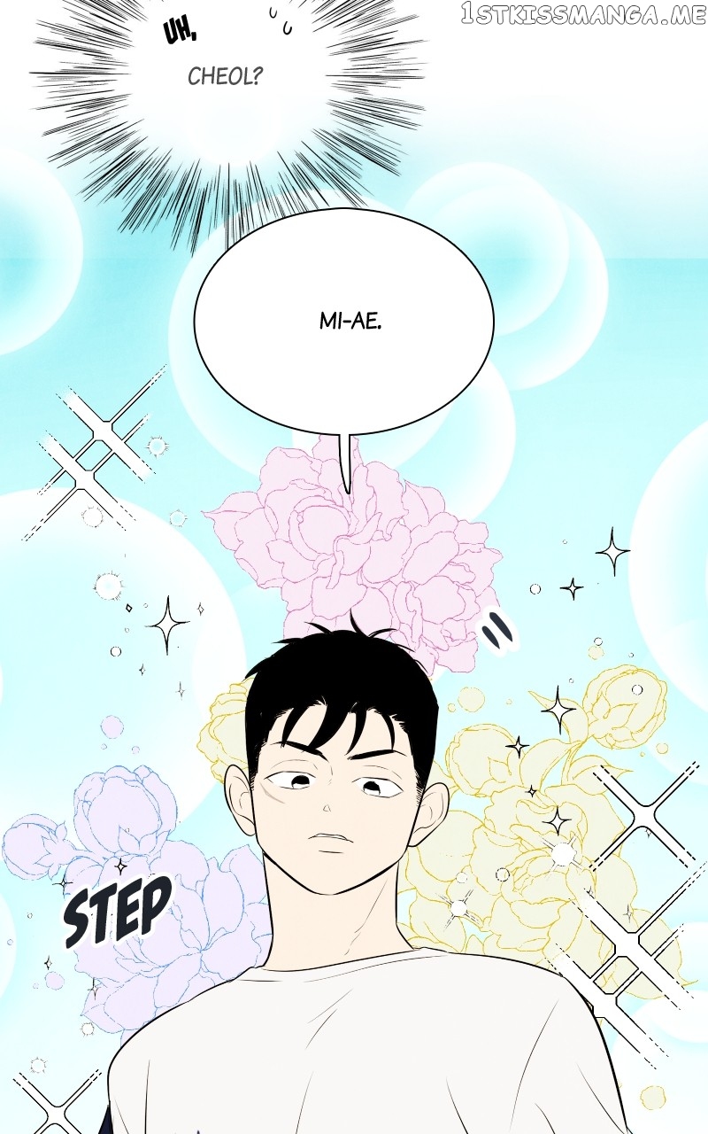 After School Lessons for Unripe Apples Chapter 97 - page 95