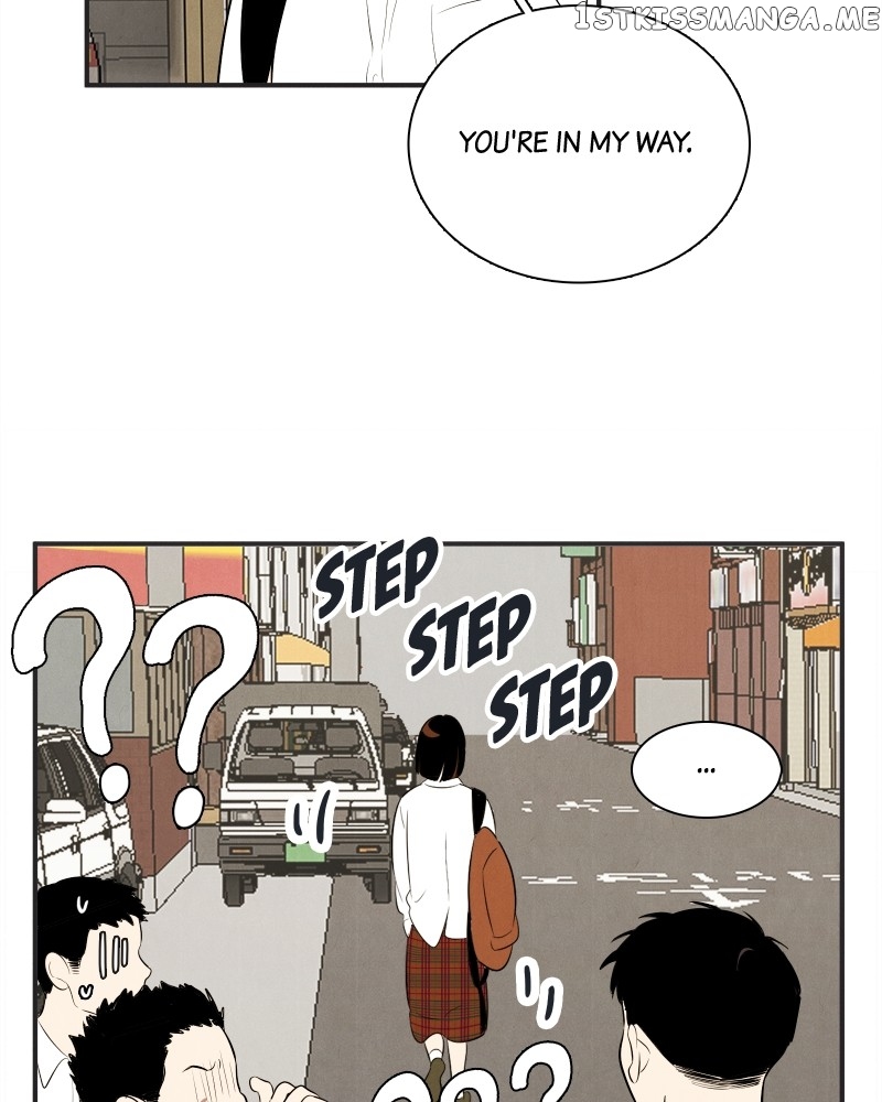 After School Lessons for Unripe Apples Chapter 96 - page 110