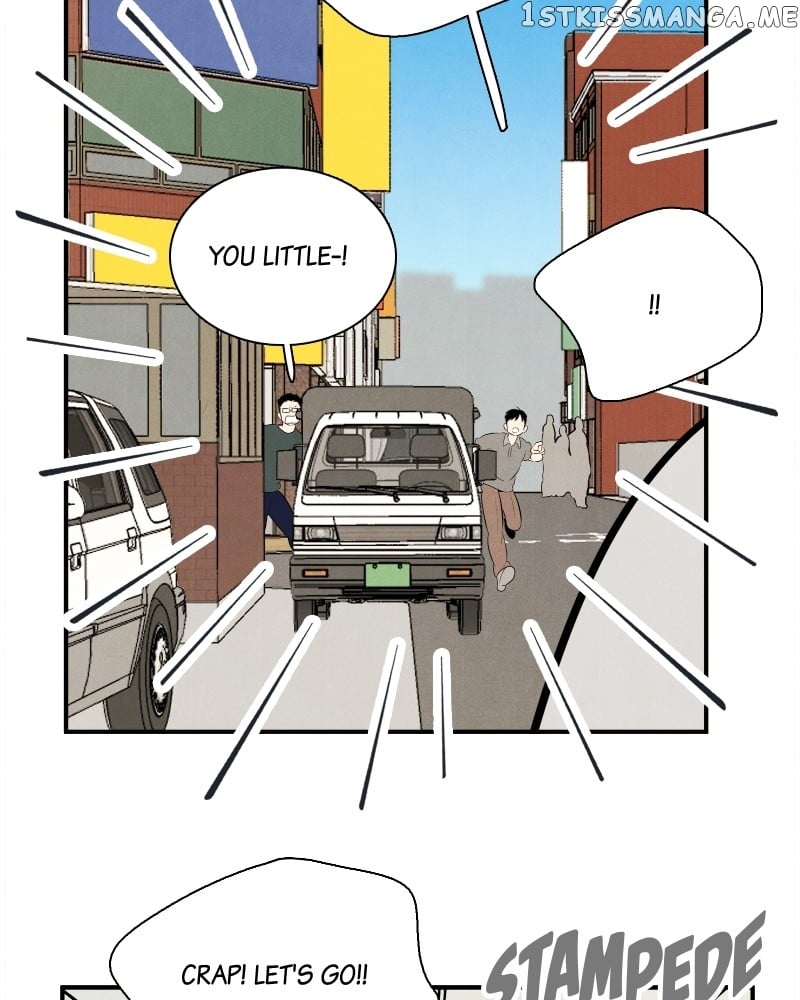 After School Lessons for Unripe Apples Chapter 96 - page 115