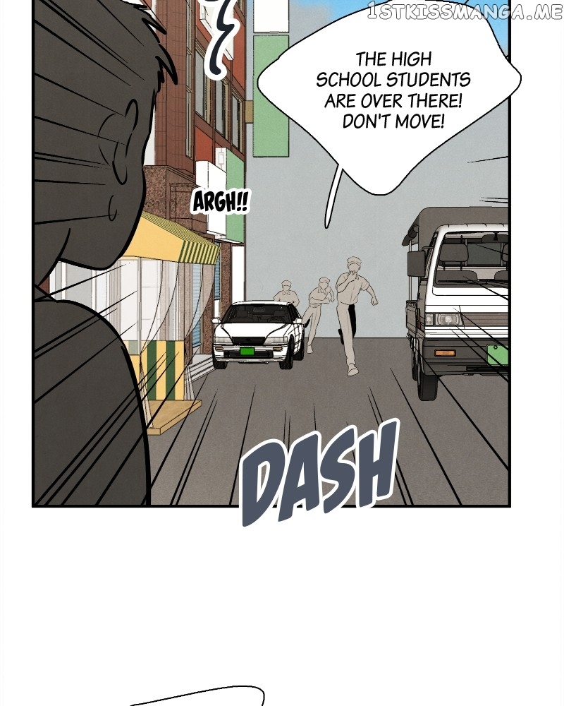 After School Lessons for Unripe Apples Chapter 96 - page 117