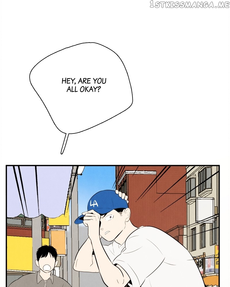 After School Lessons for Unripe Apples Chapter 96 - page 122