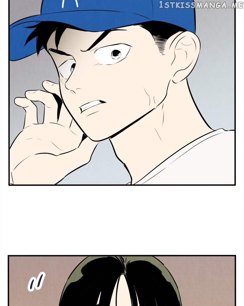 After School Lessons for Unripe Apples Chapter 96 - page 124